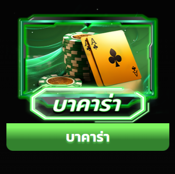 UFAFusion